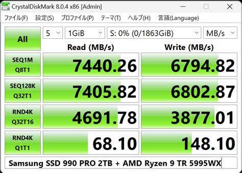 hard drive testing software spiceworks|CrystalDiskMark .